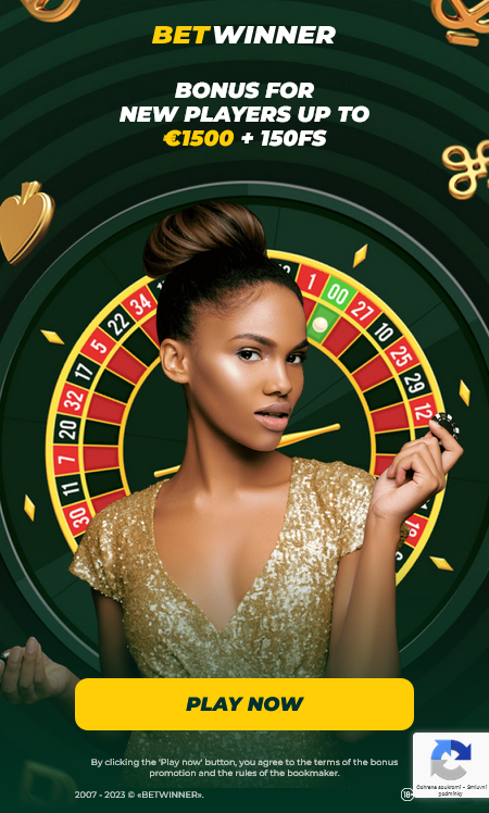 Effortlessly Enjoy Betting Anytime with BetWinner App Download Effortlessly Enjoy Betting Anytime with BetWinner App Download
